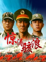福利午夜电影
